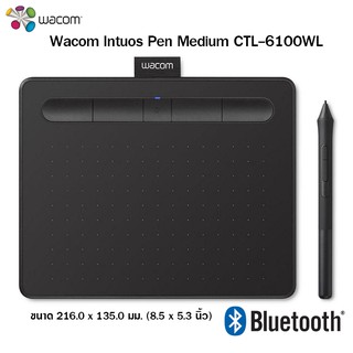 Wacom Intuos Pen with Bluetooth4.2 รุ่น CTL-4100WL/K0-CX/ CTL-6100WL/K0-CX แท็บเล็ตพร้อมปากกาไวต่อแรงกดแบบไร้สาย