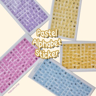 ลด 20% ทั้งร้าน ใช้โค้ด SBC6SU สติ๊กเกอร์อักษรพาสเทล Pastel Alphabet Sticker