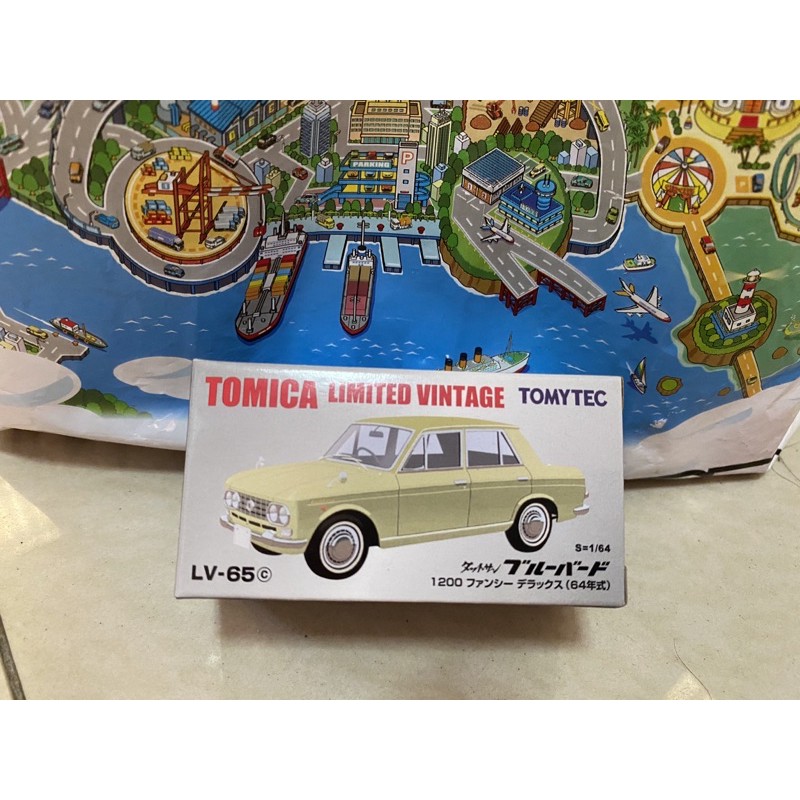 Tomytec Limited Vintage LV-65