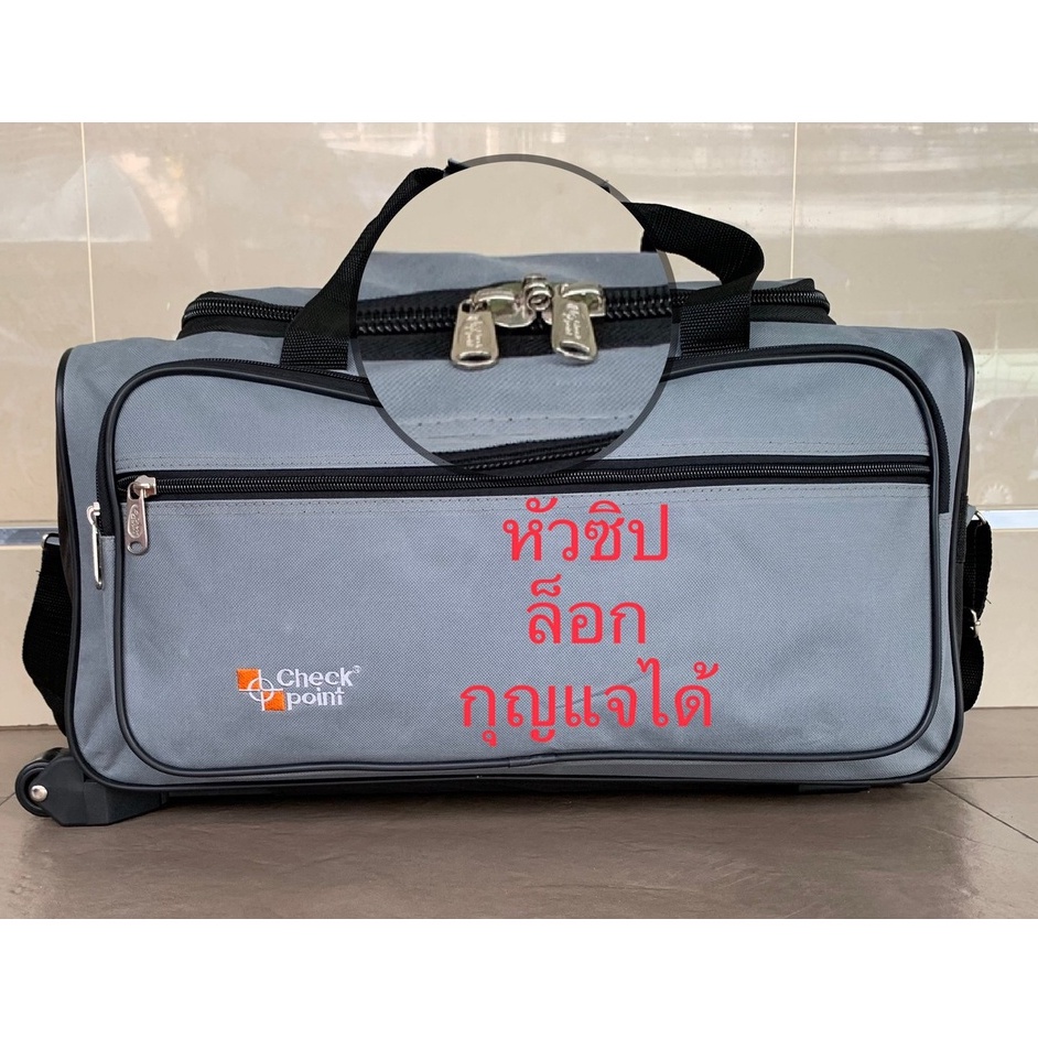 35L. ล้อลาก ขึ้นเครื่องได้ กระเป๋าเดินทางล้อลาก 20 นิ้ว  โหลดได้  พับได้  ประหยัดพื้นที่