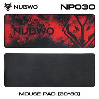 แผ่นรองเมาส์ ยาวขนาด 300X780 มม. หนา 3มม. MOUSE PAD ยี่ห้อNUBWO NP-030