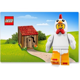 LEGO ETC : EASTER SET MINI FIGURE ROOSTER GUY No.5004468 ชายชุดไก่ประจำเทศกาลอีสเตอร์