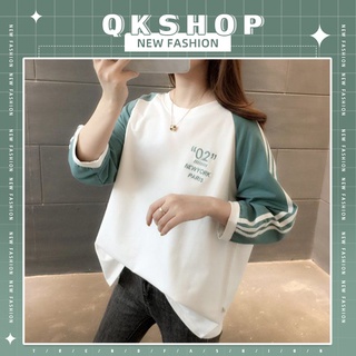 QKshop เสื้อยืดคอกลมแขนยาว สีสันน่ารัดสดใส สวมใส่กันแดดกันหนาวได้หมดเลย เนื้อผ้านุ่มสบายไม่หนาจนเกินไป ไม่ร้อน ใส่ได้ทุก