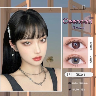 Ceencon brown คอนแทคเลนส์ ขนาดมินิ