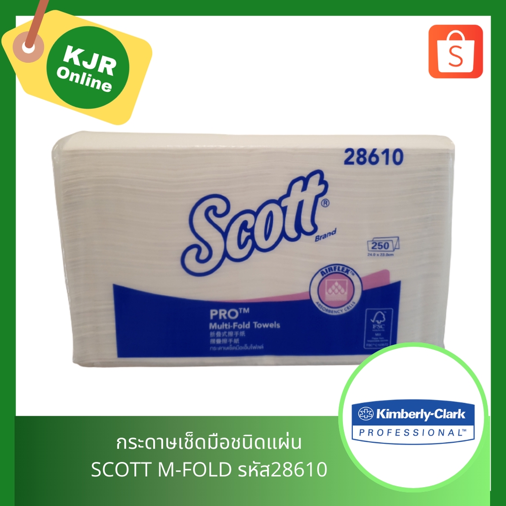 28610 กระดาษเช็ดมือชนิดแผ่น SCOTT M-FOLD ชนิดแผ่นใหญ่ 23.0 x 24.0 cm.