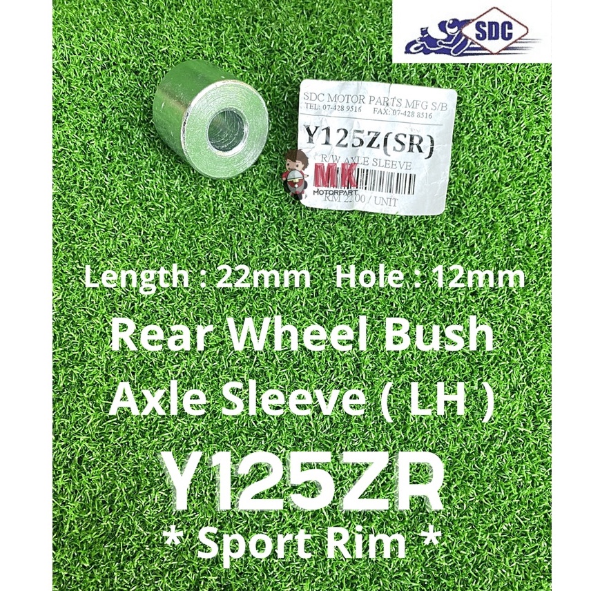 REAR WHEEL AXLE SLEEVE (LH) Yamaha Y125zR * ขอบกีฬา * บุชคอสเตอร์ Y125z SR