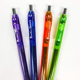 Quantum Daiichi QG501 Gel pen ปากกาเจล ขนาด 0.5 mm. ( 1 ด้าม)