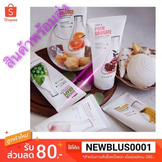 it skin อิทส์กิน โฟมล้างหน้า อิทส์สกิน แฮฟ อะ คลีนซิ่ง โฟม ปริมาณสุทธิ 150มล.