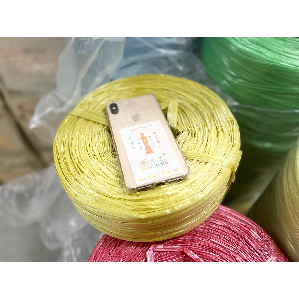 เชือกฟางอย่างหนา 1 กก เชือกฟางอย่างดี คละสี1-5 นิ้ว Plastic Rope Twine เชือกฟางหนา 1 kg กิโล