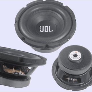 ลำโพงjbl แท้ ขนาด【6.5””】JBL ลําโพงซับวูฟเฟอร์ ลำโพงซัพเบส ลำโพงซัพบ้าน ลำโพงซับเบส ลำโพงซับรถยนต์#5