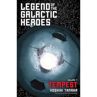 Tempest (Legend of the Galactic Heroes) [Paperback]NEW หนังสือภาษาอังกฤษพร้อมส่ง