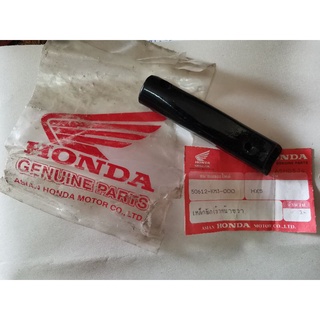 แกนเหล็กพักเท้าหน้า รุ่น HXS **HONDA แท้แท้** ซ้าย-รหัส 50643-KM3-000 / ขวา-รหัส 50612-KM3-000