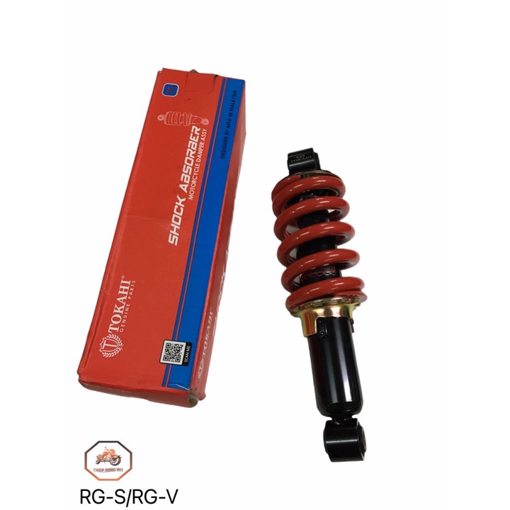 ด้านหลัง ABSORBER/MONOSHOCK 250MM สําหรับ SUZUKI RG-S/RG-V