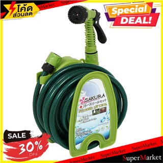 สายยางโรล ติดผนัง+ตั้งพื้น SAKURA DGS2001 1/2 นิ้วx10 ม. สีเขียว สายยางรดน้ำ MINI HOSE REEL SAKURA DGS2001 1/2"X10M GREE