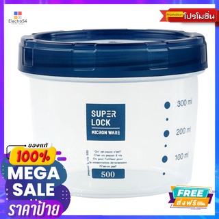 ขวดโหลแอนตี้แบคทีเรีย 500 ML #9631ANTIBACTERIA CANISTER 500ML #9631