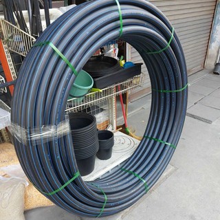 HDPE 40มม. pn10ยาว100เมตร