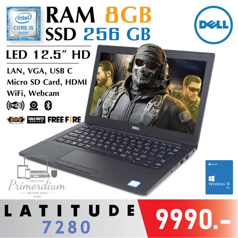 Dell Latitude 7280 โน๊ตบุ๊คมือสอง สภาพใหม่มาก /Intel core i5-6300U /Ram 8 GB DDR4 /SSD 256GB /จอ 12.5" 🔥ปลีก-ส่ง 🔥