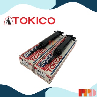 TOKICO โช้คอัพ คู่หน้า Oil สำหรับ TOYOTA CORONA ปี 73-78 รหัสอะไหล่แท้ 48500-29075 (รหัสสินค้า 2092 , 2092)