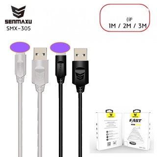 สายชาร์จ ยาว 3 เมตร Fast charge SMX-305 Cable For micro ios Type-c ยาว  3 เมตร  รองรับการโอนถ่ายข้อมูล 3.0