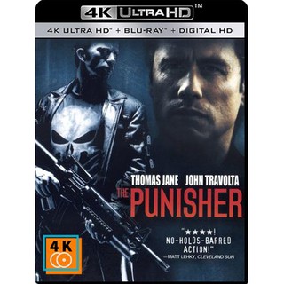 หนัง 4K UHD: The Punisher (2004) แผ่น 4K จำนวน 1 แผ่น