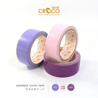 เทปผ้า CROCO J+ เทคโนโลยีญี่ปุ่นกาวไม่เยิ้ม 24มม.x10หลา เนื้อเงา