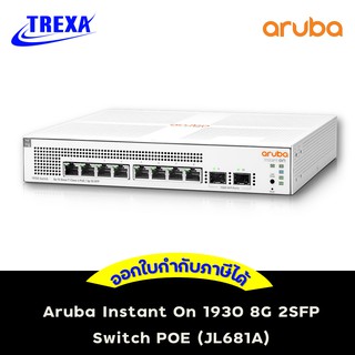 Aruba Instant On 1930 8G 2SFP Switch POE [JL681A]