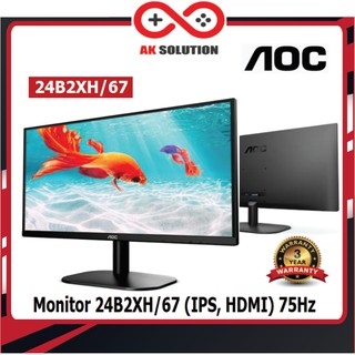 MONITOR (จอมอนิเตอร์) AOC 24B2XH/67 23.8" IPS FHD 75Hz