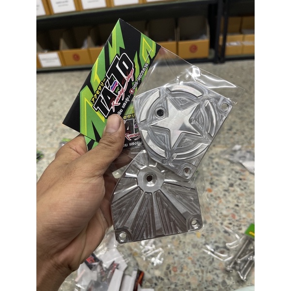 ฝากิ๊ฟ kr ลาวดาว ลายพระอาทิตย์ งานสวยๆ ราคาถูก Shopee Lazada