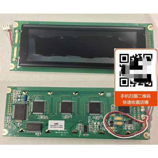 ความเข้ากันได้สากลใหม่MSG24064A-TTL-TZ 001
