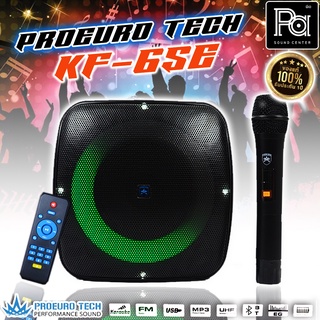 PROEURO TECH KF6SE ตู้ลำโพงBluetooth+ไมค์ลอย ลำโพงบลูทูธ USB KF-6SE พร้อมไฟแสงสี LED PRO EUROTECHตู้ลำโพงบลูทูธ ตู้ลำโพง