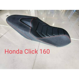 เบาะ Honda Click 160i/ ทรงไอรอนแมน คุณลูกค้าสั่งมาเตรียมส่งให้แล้วนะค่ะ/คุณฟ้าช้อป