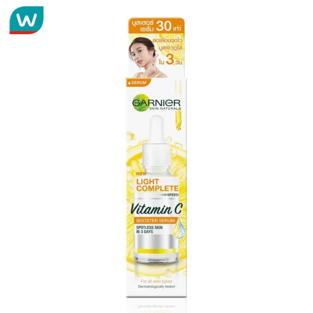 Garnier การ์นิเย่ ไลท์ คอมพลีท วิตามิน ซี 30 เท่า บูสเตอร์ เซรั่ม 15 มล. #2