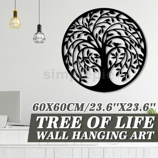 60cm Tree Of Life Wall Hanging Decorations 3D Round Iron Art Home Living Room Decor