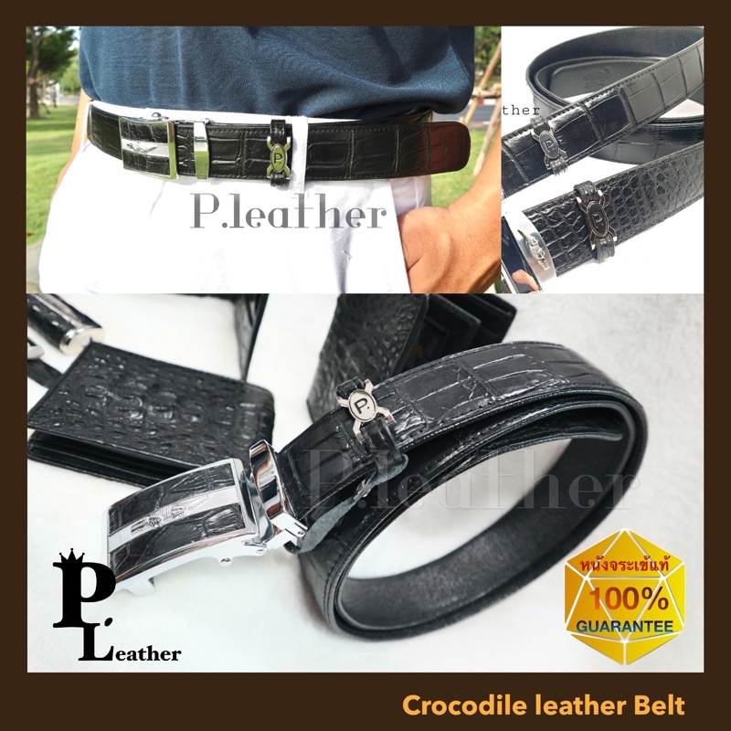 P.Leather🐊 เข็มขัดหนังท้องจระเข้แท้  1.5 นิ้ว หนังแท้ทั้งเส้น งานสวย งานคุณภาพ มีใบรับประกัน