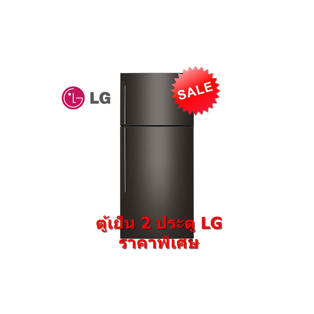 [ผ่อน0% 10ด] LG ตู้เย็น 2 ประตู New 2018 ขนาด 14.5 คิว รุ่น GN-C432HXCN สีดำ Smart Inverter (ชลบุรี ส่งฟรี)