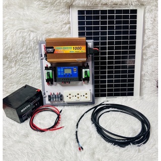 ชุดนอนนา ชุดคอนโทรล ชาร์จเจอร์ โซล่าเซลล์  พลังงานแสงอาทิตย์ 12Vและ12V to  220V รุ่น 1000W พร้อมใช้งาน