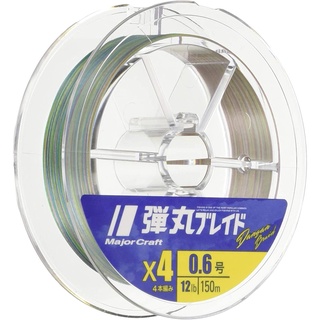 Direct from Japan Major Craft PE Line Bullet Braid 4-Ply Braid 200m