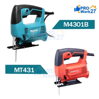 MAKITA M4301B เลื่อยจิ๊กซอว์  ฉลุไฟฟ้า (450W | ปรับเตะใบได้) เลื่อยจิ๊กซองานหนัก ของแท้  แทน MAKTEC MT431