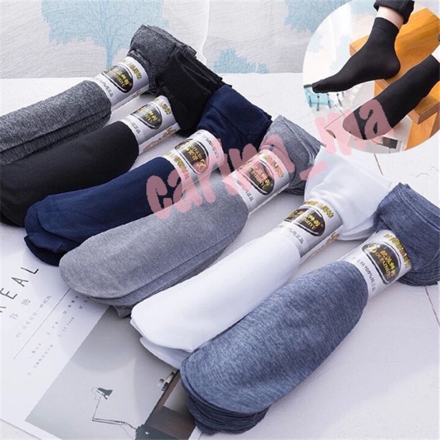 คู่ละ9บาท  ถุงเท้าผู้ชาย ถุงน่องผู้ชาย ยืดหยุ่น เนื้อละเอียด NO.24(ms)