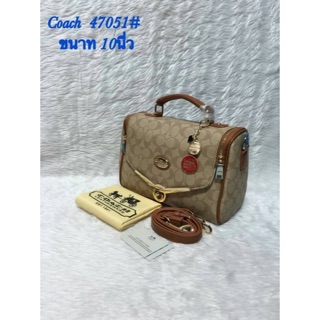 กระเป๋า COACH 10"