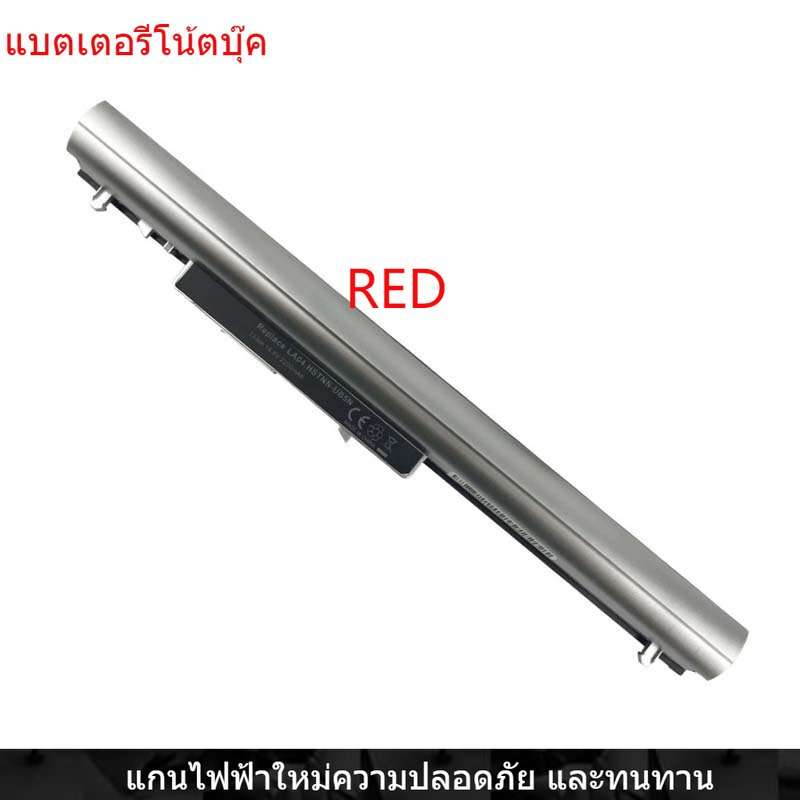 New Laptop Battery for HP 340 345 350 248 255 G1 G2 I25C I18C LA04 LA03 TPN-Q132 Q131 Q130 Q129 HSTN