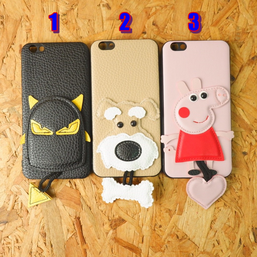 เคสหนังลายการ์ตูน 3D V5 / V5s / V5 lite