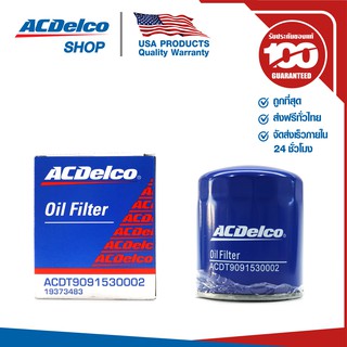 ACDelco กรองเครื่อง Ford Ranger, Mazda Fighter, Toyota 3L (ปี 1985-2002) / OEWL51-14-302 / 19373483