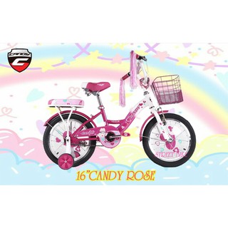 ์์NEW PROMOTION!!! จักรยานเด็กล้อ16 นิ้ว CANDY ROSE