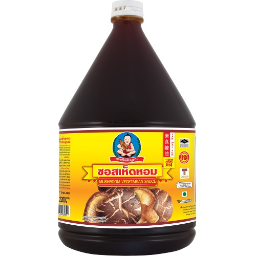 ตราเด็กสมบูรณ์ ซอสเห็ดหอม 2200 กรัม / Deksomboon Brand Mushroom Sauce 2200 g