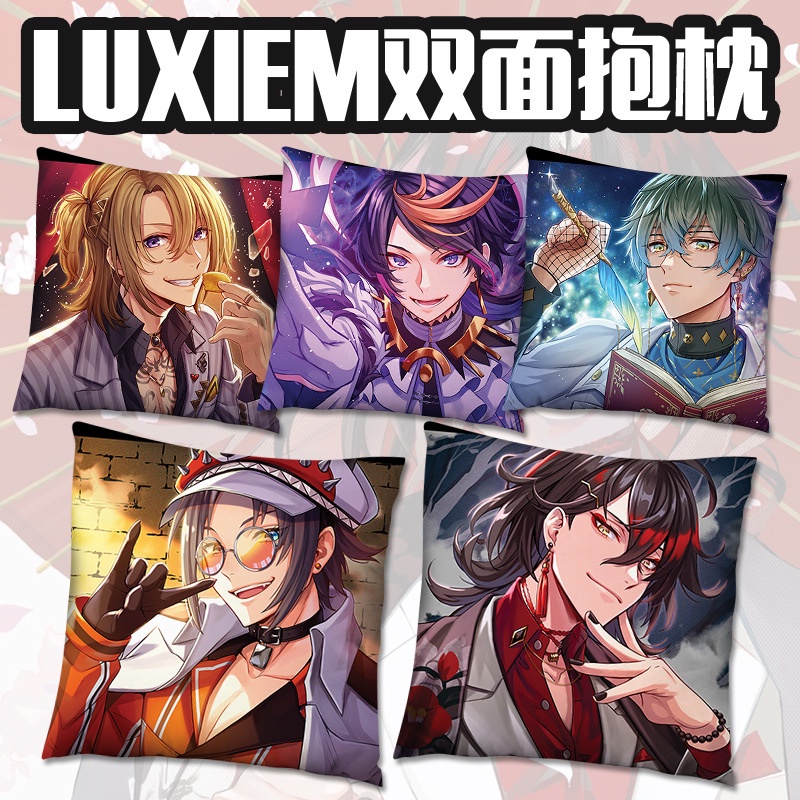 Luxiem หมอนสองด้าน Rainbow Club Nap หมอนปลอกหมอน Mysta/Luca/Ike/VOX/SHU