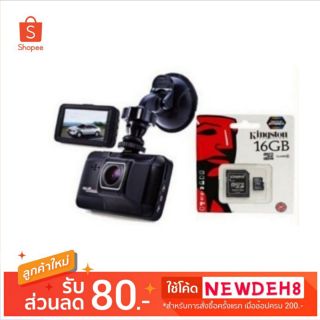 แถมแมม16GB กล้องติดรถยนต์ รุ่น FH01- Full hd 1080P WDR จอ LCD 3นิ้ว k6