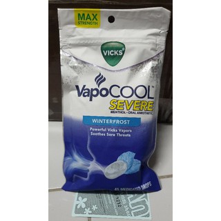 ลูกอม Vicks Vapo cool รส winterfrost/honey lemon 45 เม็ด ใหม่ แท้