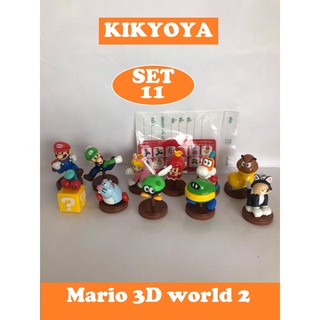 Choco Egg  Mario 3D world 2 ขายเป็น set ตามรูปสินค้า