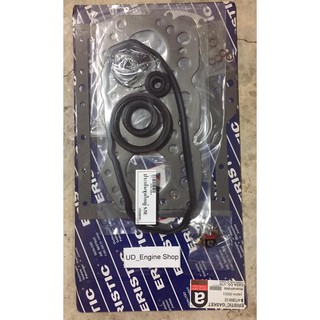 ประเก็นชุดเครื่อง S3E (Gasket Kit)